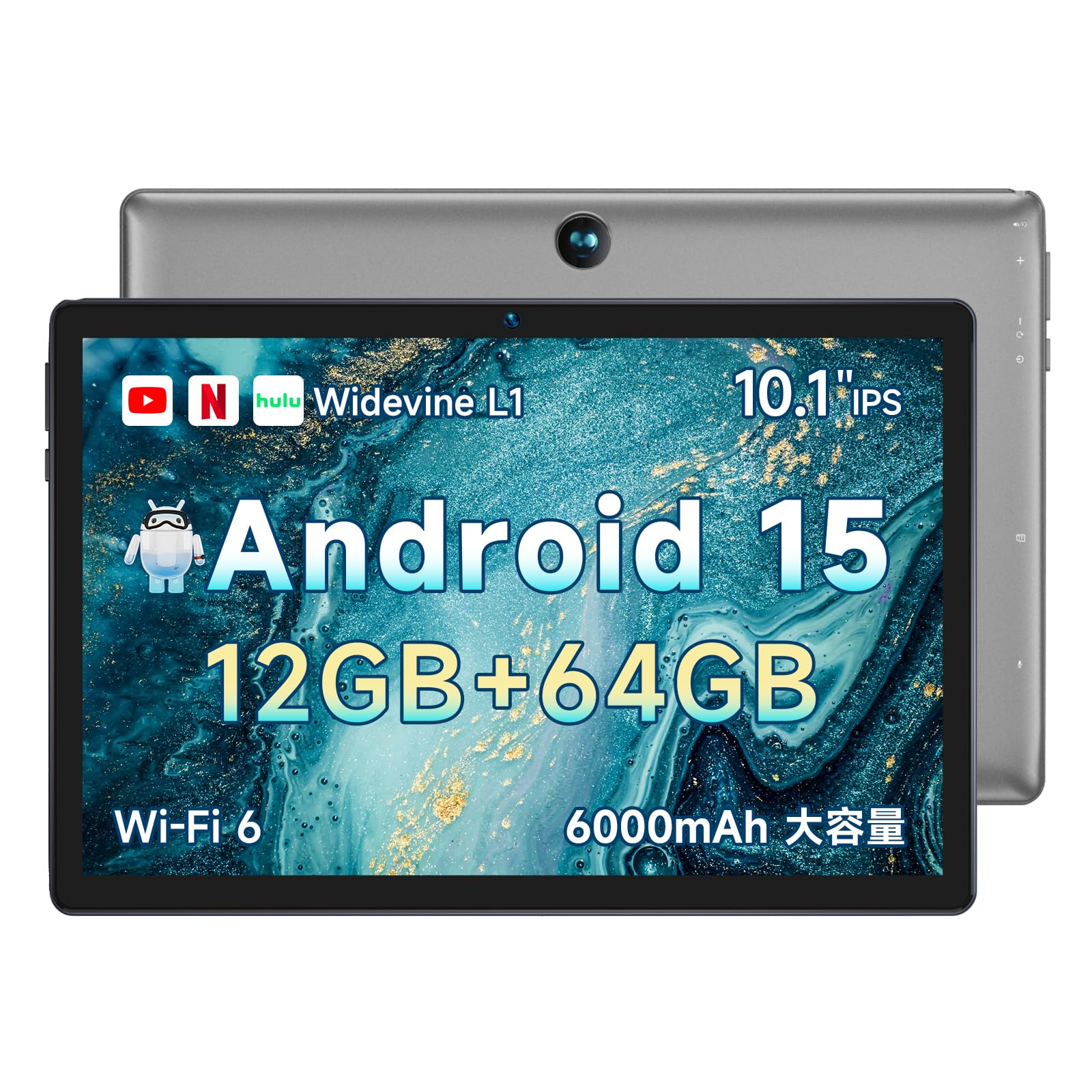 

Планшет 10-дюймовий перший планшет Android15 TF Widevine BMAX I9Plus Android-планшет TDDI Incell IPS Екран 8-ядерний процесор Проекція планшета [Android15 Release] сірий колір