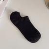 5 Paar Unsichtbare Einfarbige Bootssocken für Herren, Schlichte & Atmungsaktive Unisex Knöchelsocken, Damenstrümpfe & Schwarze Kurze Niedrige Socken