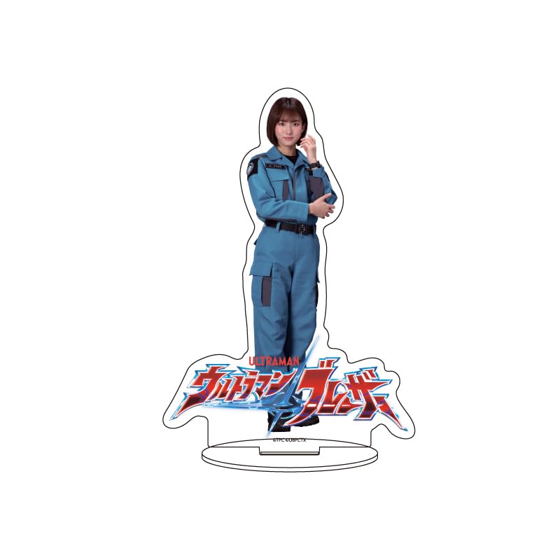 

Ultraman Blazer 04 Aobe Emi Acrylic Stand