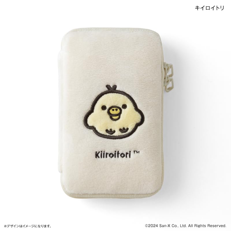 Suisho Acrylic Stand Pouch Kiiroitori