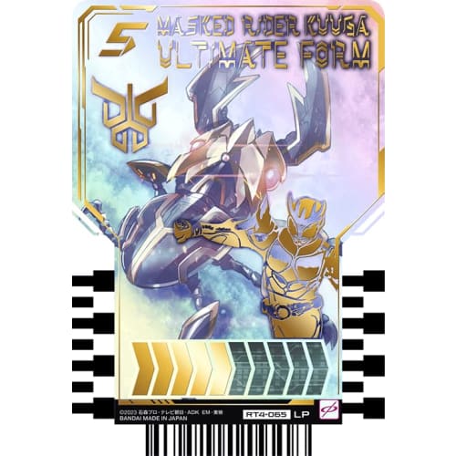 Ride Chemi Trading Card Kamen Rider Kuuga Ultimate Form Parallel Set RT4-0436 RT4-065 Kamen Rider Gatchard Gatcha Driver PHASE:04