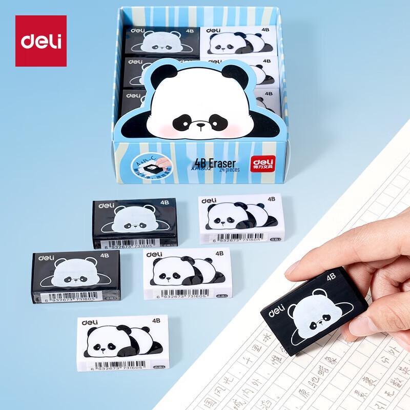 Deli Panda Collaboration Large Eraser