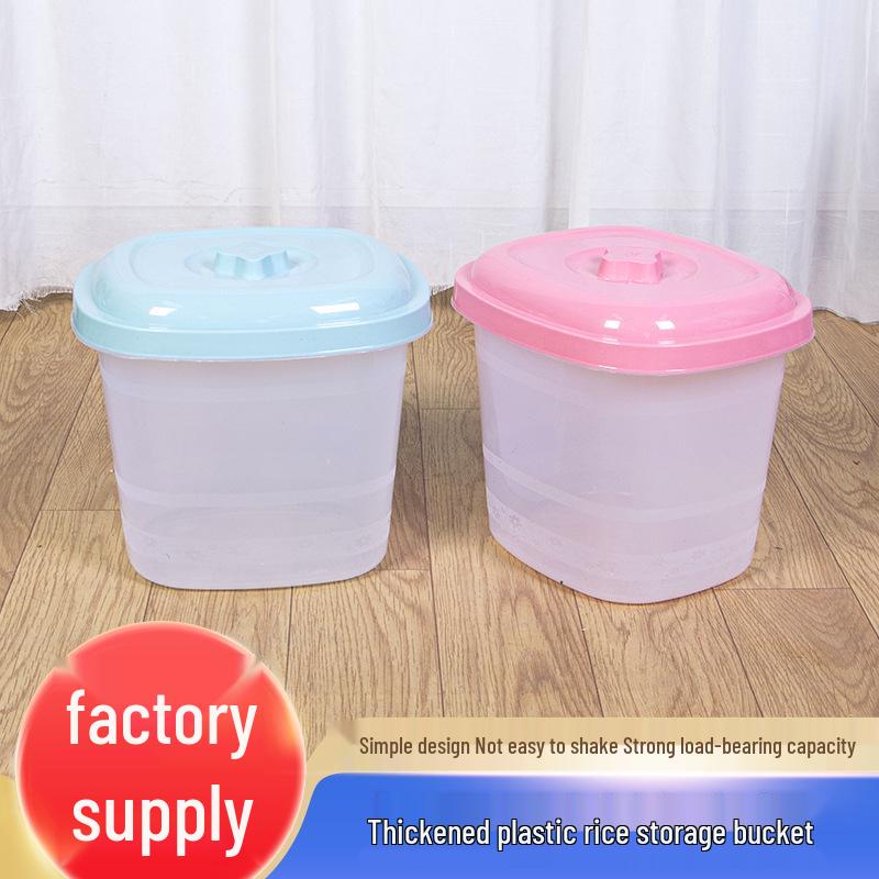 5-Piece Kitchen Rice & Flour Storage Set: Sealed, Insect & Moisture-Proof, Food-Grade Macaron Containers.