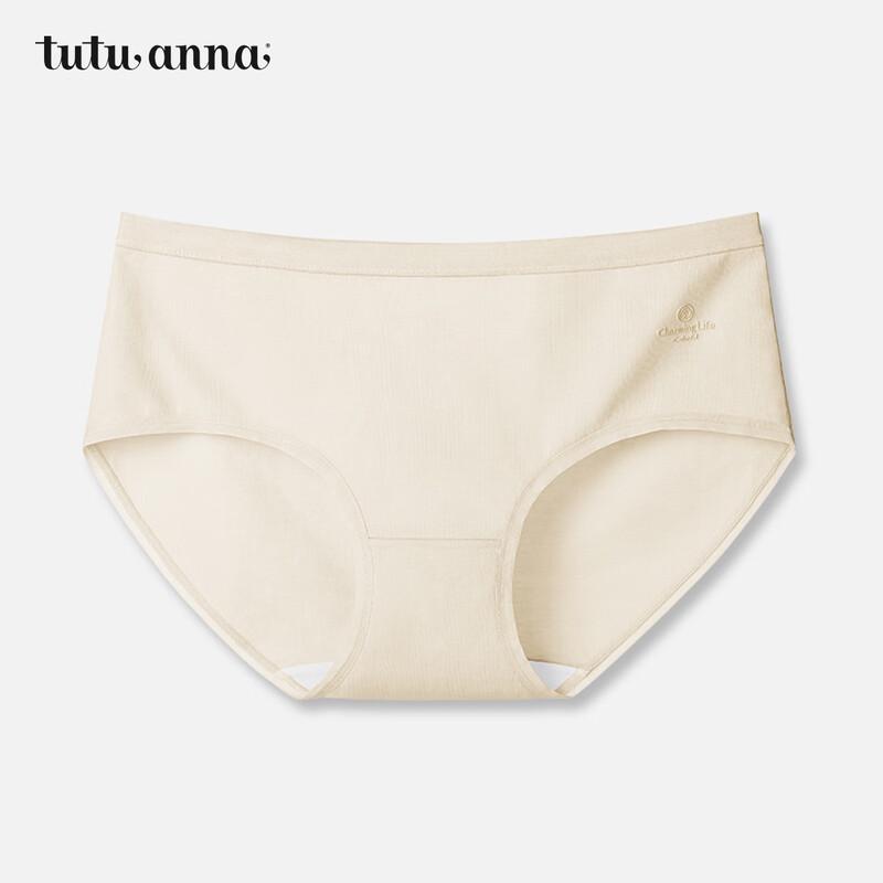 

Женские бесшовные кружевные трусы tutuanna со средней посадкой L