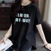 T-shirt in cotone a maniche corte da donna, nuovo stile estivo a lunghezza media, che copre il sedere, orlo curvo che copre la pancia per farle sembrare snelle, top