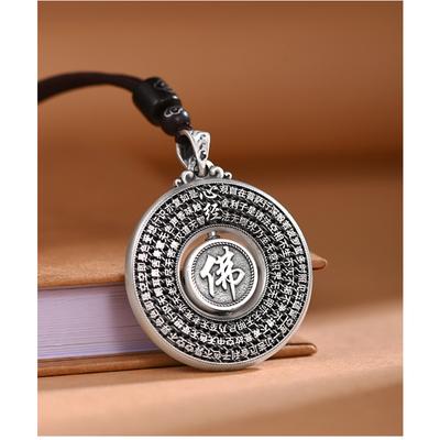 Collier Bouddha Rotatif Lotus Cœur Sutra Bouddhiste Boucle de Sécurité Homme et Femme Pendentif Rotatif