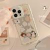 Cute Pet Mirror Suitable for 14ProMax Apple 15 Mobile Phone Case IPhone 16 Fun Cartoon 12 Anti Fall