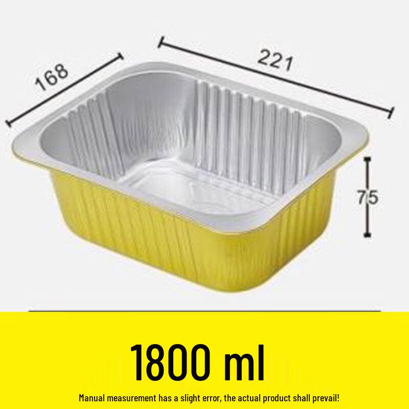 

Gold Aluminum Foil Meal Box