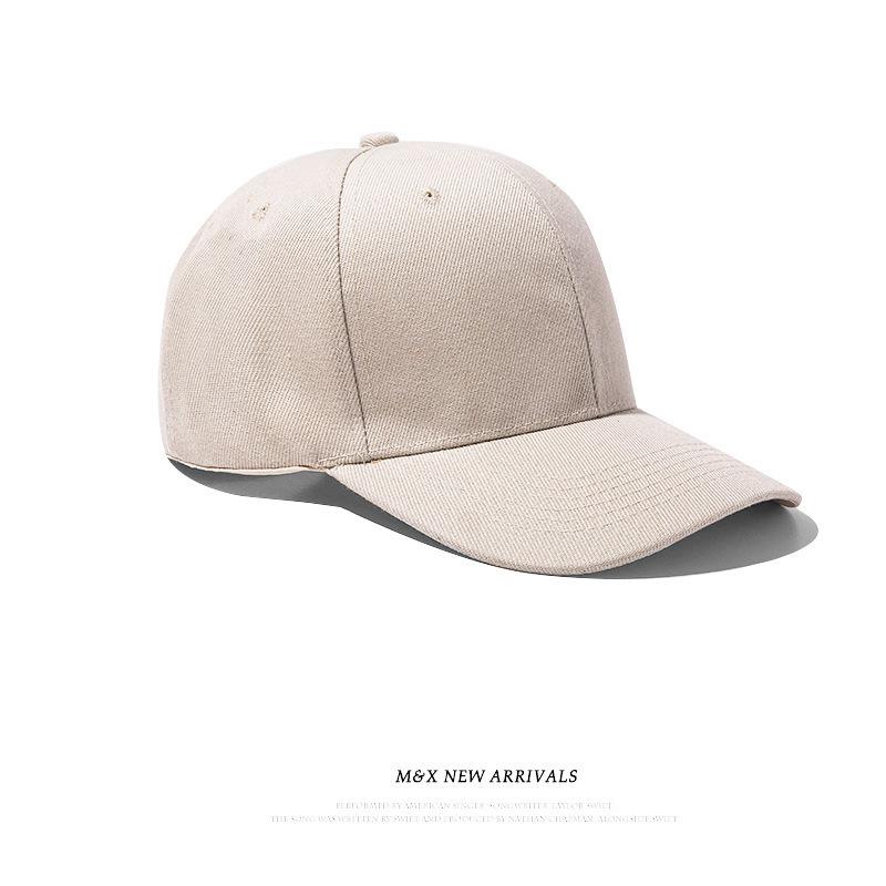 Solid Color Baseball Cap Men's O Hat Women's Spring and Autumn Versatile Casual Big Head Circumference Cap