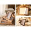 19*26.5cm Wood Photo Frame With Printing And Photo Printing Function; 3D Hollow-out Frame