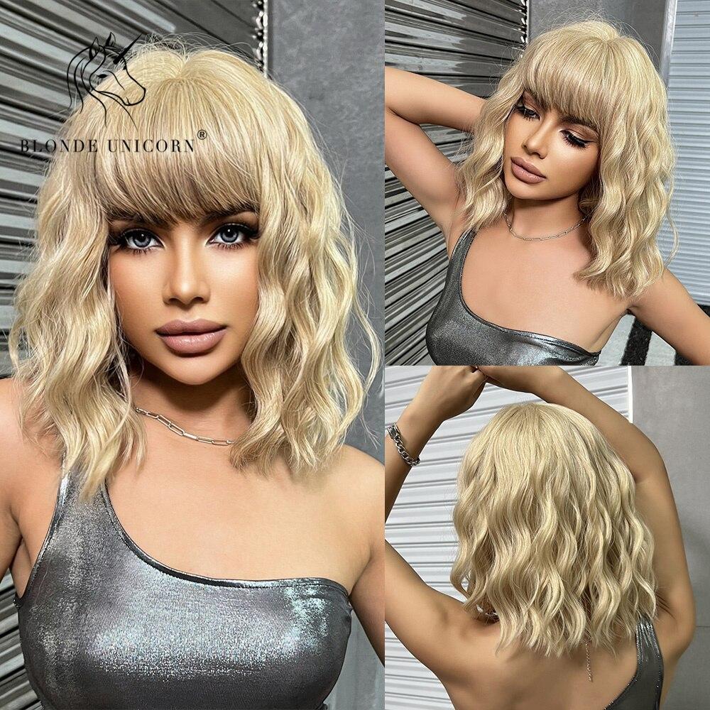 BLONDE UNICORN Lila kurze Bob-Perücken mit Pony für Frauen, Party, Cosplay, Halloween, natürliches Haar, synthetische hitzebeständige Faser