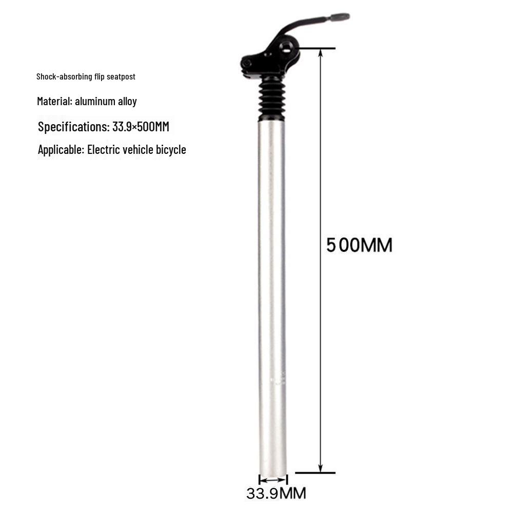 Aluminum Alloy Shock-Absorbing Seatpost for Electric Ride-Hailing Bikes, Fits 31.8/33.9mm