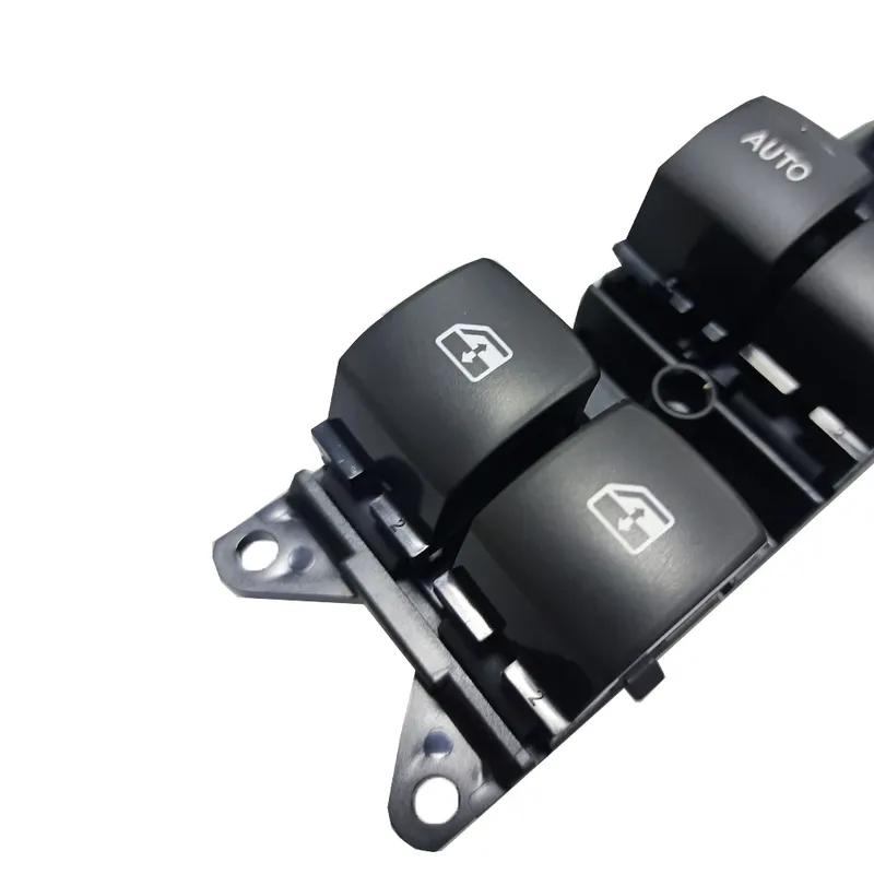 Car Electric Window Control Switch Window Lift Button Switch for Mitsubishi Outlander 3 2013 2014 2015 2016 2017 2018
