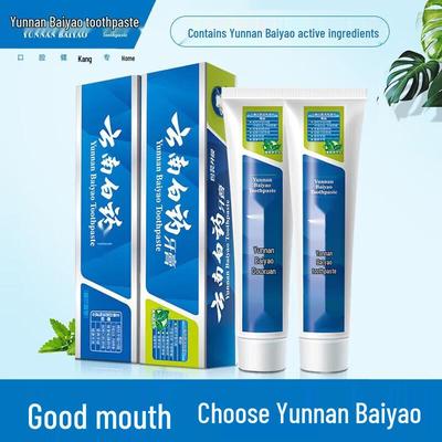 Yunnan Baiyao Toothpaste for Gum Health & Fresh Breath