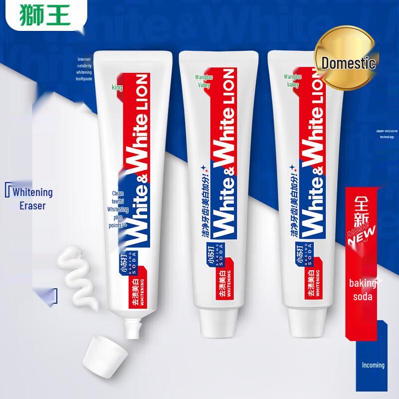 Lion Classic Baking Soda Whitening Toothpaste