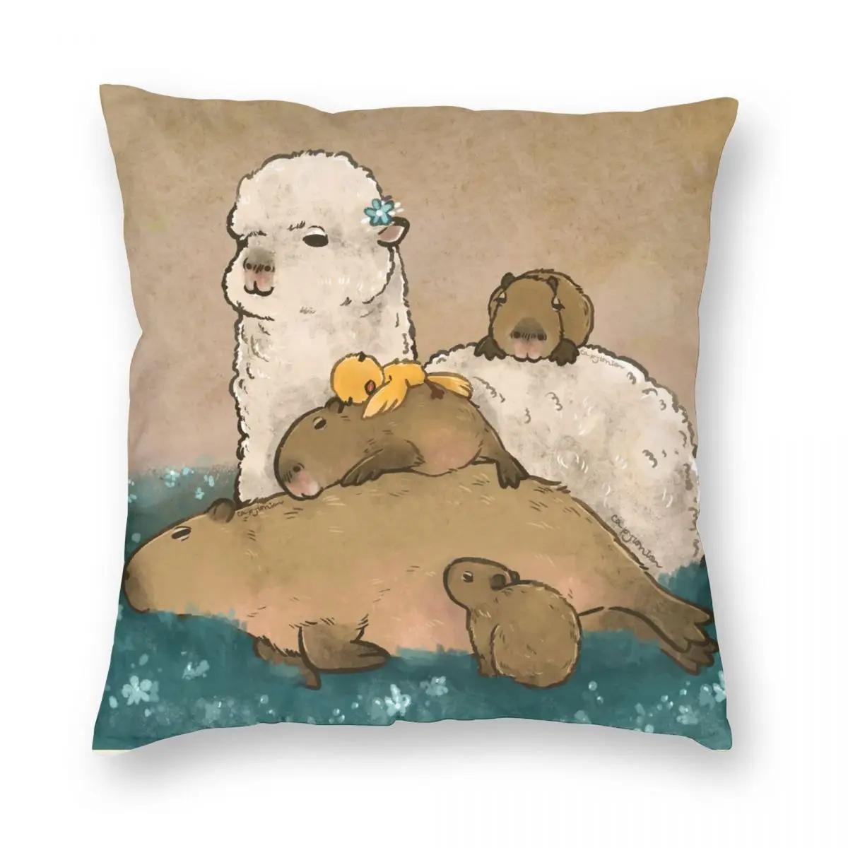 

Наволочка Капибары, Альпака И Птичка Мягкая Наволочка Декорация Милый Животный Принт Наволочка Чехол На Подушку Диван На Молнии 50x50cm бежевый