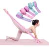 Yoga Elastic Band Female Open Shoulder Back Stretch Belt Fitness Resistance Band Exercise Tension Belt Rehabilitation Training