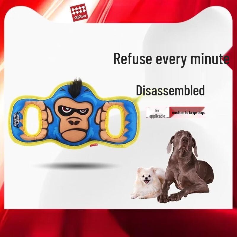 GiGwi Durable Squeaky Gorilla Dog Toy