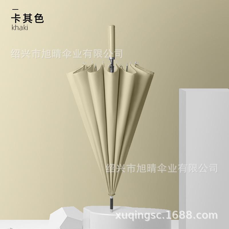 Straight Rod 16-bone Reinforced Umbrella, One-button Open Leather Handle, Simple Umbrella, Umbrella Can Be Added