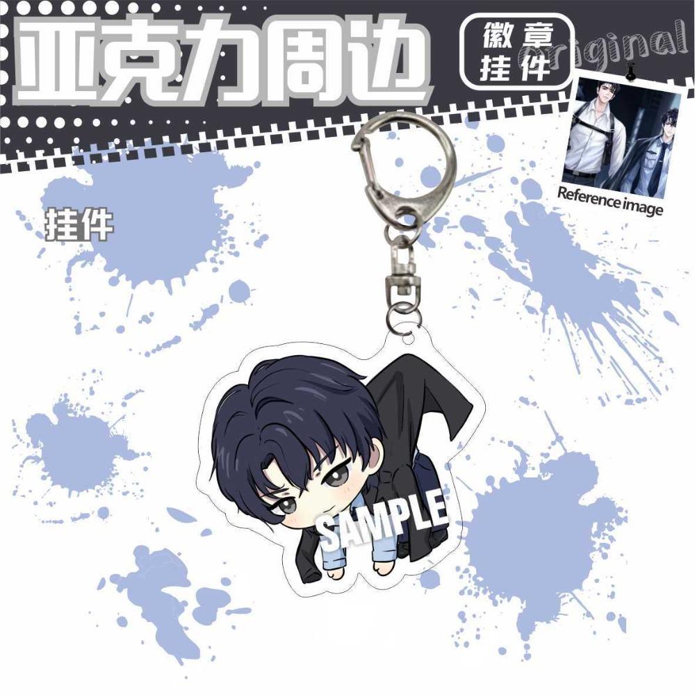 

Novel PO Yun Surrounding Characters Jiang Ting Yan Qiao Acrylic Keychain Badge Backpack Pendant Lapel Clothing Accessories Gift