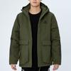 Adidas Utilitas Hooded Jacket Men Outerwear Olive GT1691