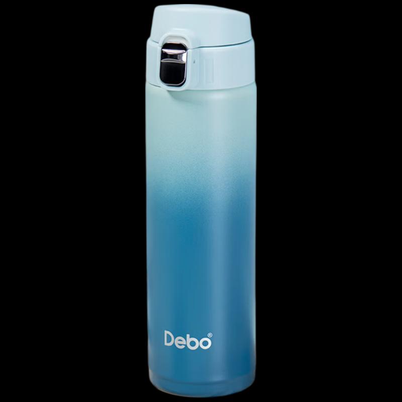 Debo Martha Vacuum Insulated Bottle DEP-894
