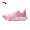 Anta Horsepower 2 Carbon Plate Running Shoes