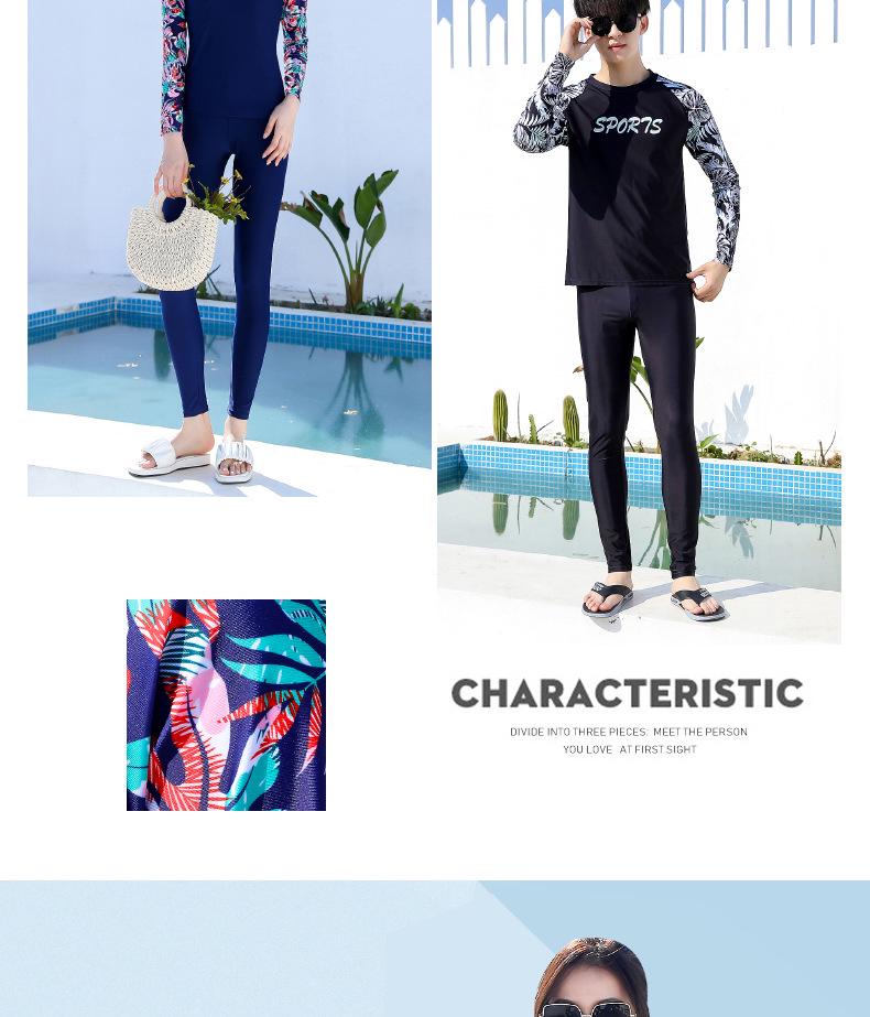 Men's Quick-Dry Two-Piece Swimsuit: Short Sleeve, Cold Protection, Customizable for Surfing & Swimming.
