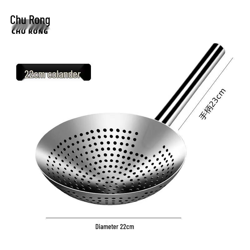 Stainless Steel Commercial Deep Fry Skimmer