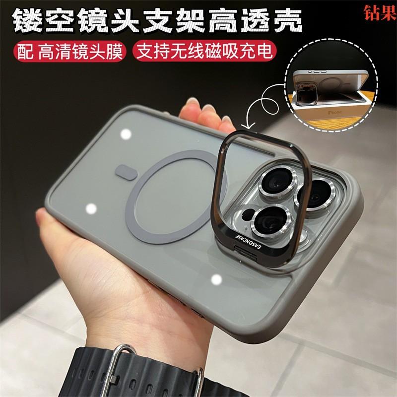 Slim PC Phone Case With Hidden Kickstand Lens Protector IPhone 12 To 16 Pro Max Magnetic Compatible