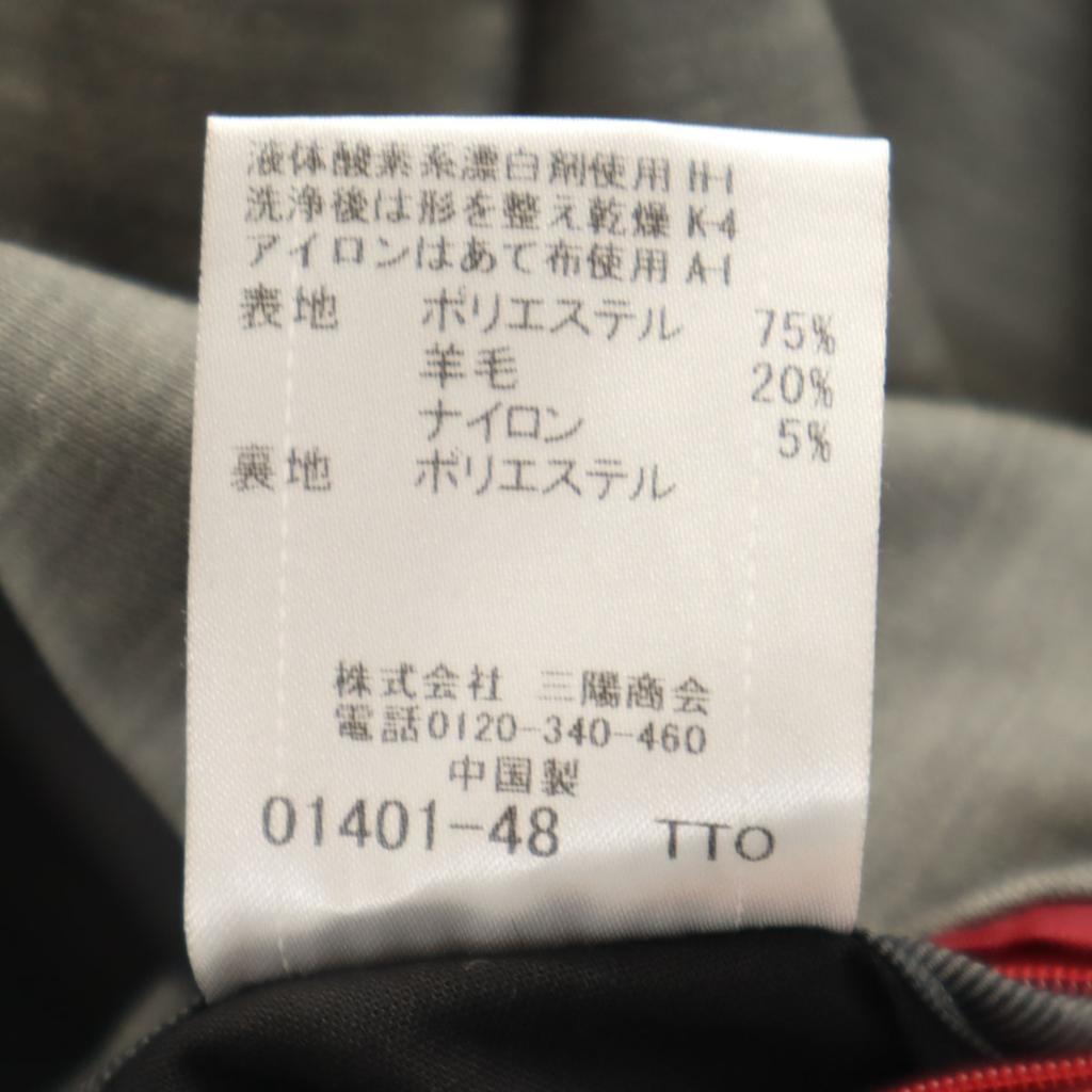 BLACK LABEL CRESTBRIDGE maßgeschneiderte Jacke M grau Sanyo Shokai Herren Gebraucht