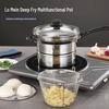 SiGang 21CM Multi-functional Cooking Pot Set