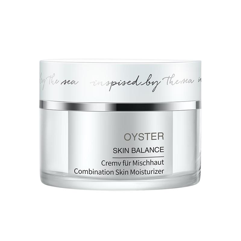 

Dalton Skincare Face Cream 50ml