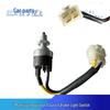 Brake Light Switch Sensor for JMC Kaiyun Euro 5, National 5, Jiefang Tiger V VH