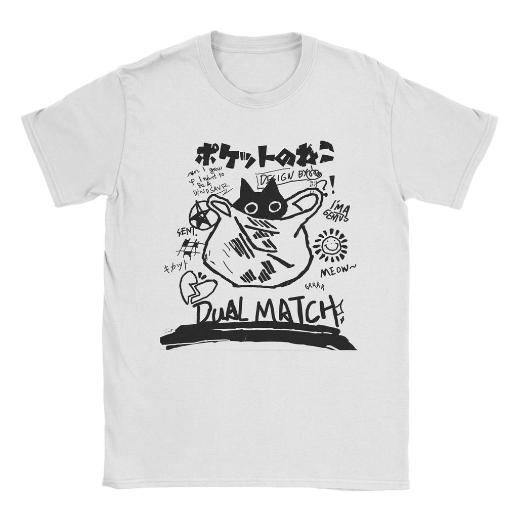 Funny  Cartoon Cat Group Printed T-Shirt for Men Crewneck Pure Cotton T Shirts  Short Sleeve Tees Party Clothing