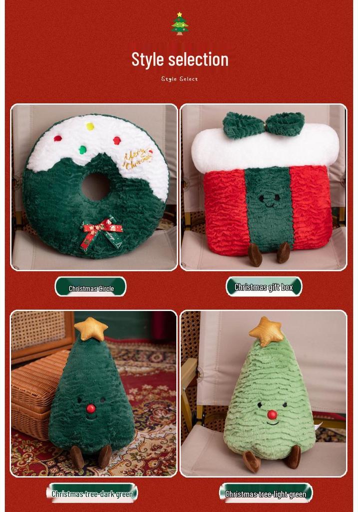 Festive Christmas Tree & Gingerbread Man Plush Cushion, New Year Gift & Wreath