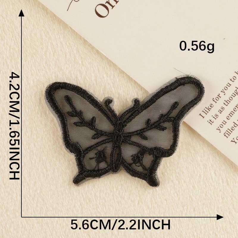 Embroidery Label Self-Adhesive Clothing Accessories Embroidery Sticker Lace Original Ultra-Thin Mesh Down Jacket Patch Sticker Cloth Sticker
