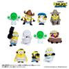 Minions Mini Figures box of Recommended 8 years and up [Bandai] (1 18) age