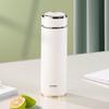 WANXIANG H94L Portable Stainless Steel Insulated Cup