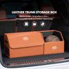 Car Trunk Interior Storage Box Leather Collapsible Tools Case For KIA Rio K5 K2 Sportage Ceed Sorento Picanto Stinger SoulEB2 
