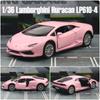 Dárky pro dívky Růžová série Volkswagen Beetle Bentley McLaren Lamborghini Maserati Benz AMG Nissan GTR Odlitky a Hračková vozidla 1:Model slitiny 36