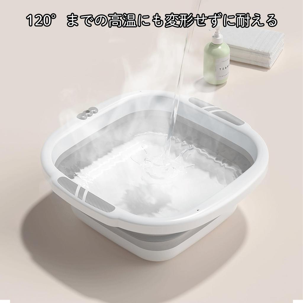 Foldable Foldable Soft Silicone Compact for Foot Outdoor Square Washbasin, Bucket, Material, Structure, Space-Saving, Laundry, Cleaning, Baths,
