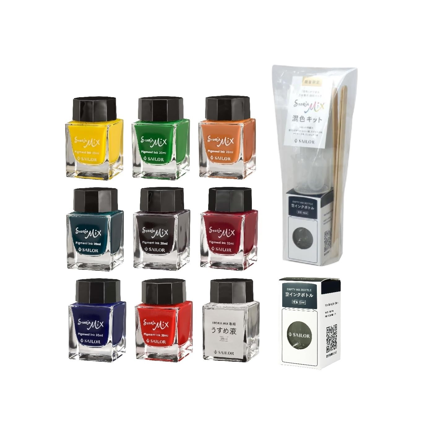 

Набор Sailor Fountain Pen Mix Series набор набор перьевая ручка чернила в бутылках Storia Mix пигментные чернила 20 мл желтый разбавитель набор для смешивания цветов пустые чернила [Storia 9 предметов]