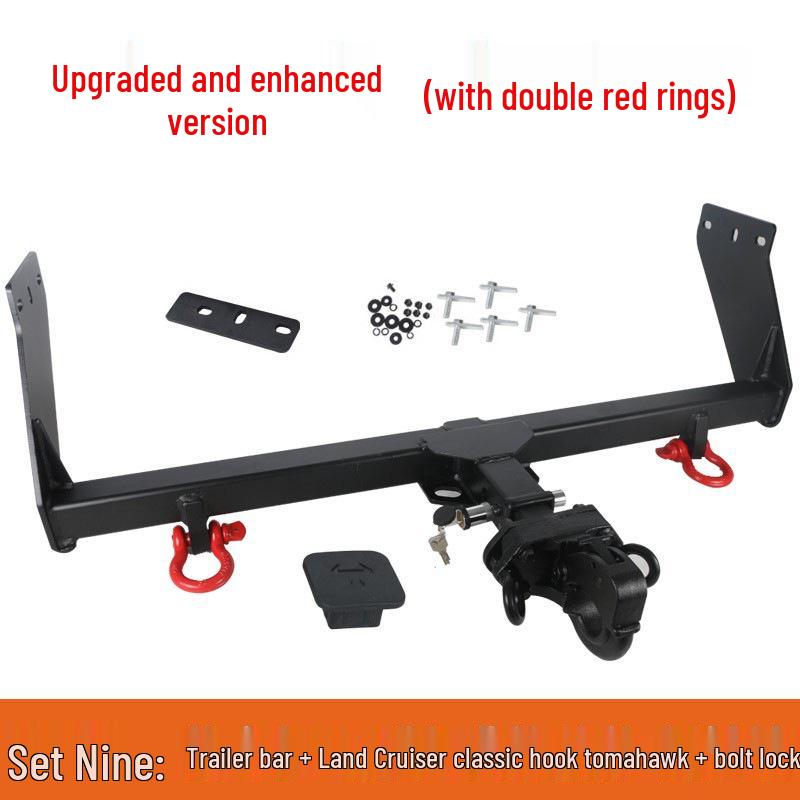 Compatible Rear Tow Hook for Great Wall Cannon, King Kong Cannon, and Passenger Cannon Trailers