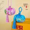 Retro Chinese Style Hanfu Brocade Sachet - Portable Ancient Car Hanging Ornament