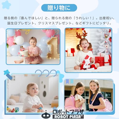 ROBOT PLAZA Sleeping Plush Toy with Planetarium, Melody, and Heartbeat for Kids Ages 3 and Up (Hedgehog)