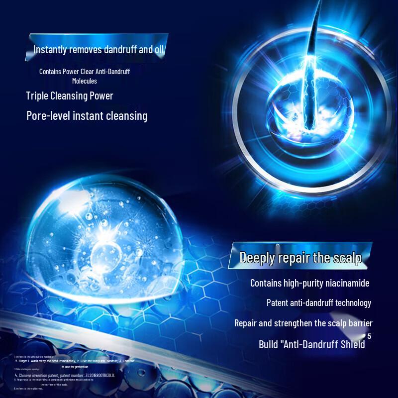 Clear Men Anti-Dandruff Shampoo