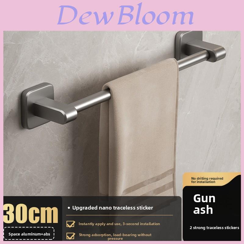 Rod Shower Towel Rack With Suction Cup Wall Mount For Bathroom Storage
