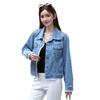 Lässige Jeansjacke im koreanischen Stil mit Spitzenbesatz