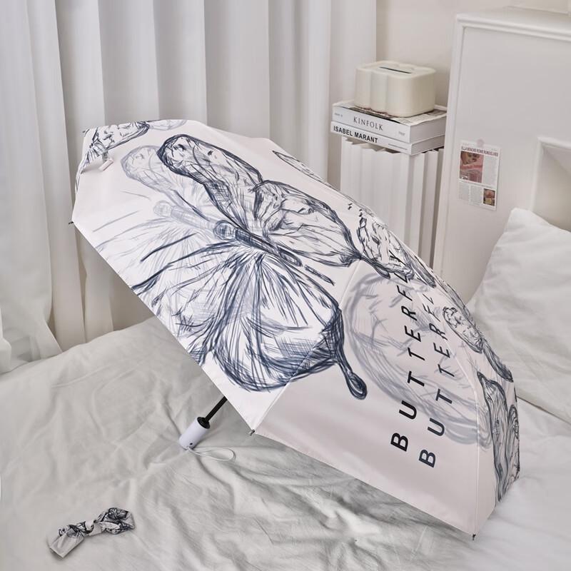 OIMG New Chinese Style Butterfly Automatic Folding Umbrella